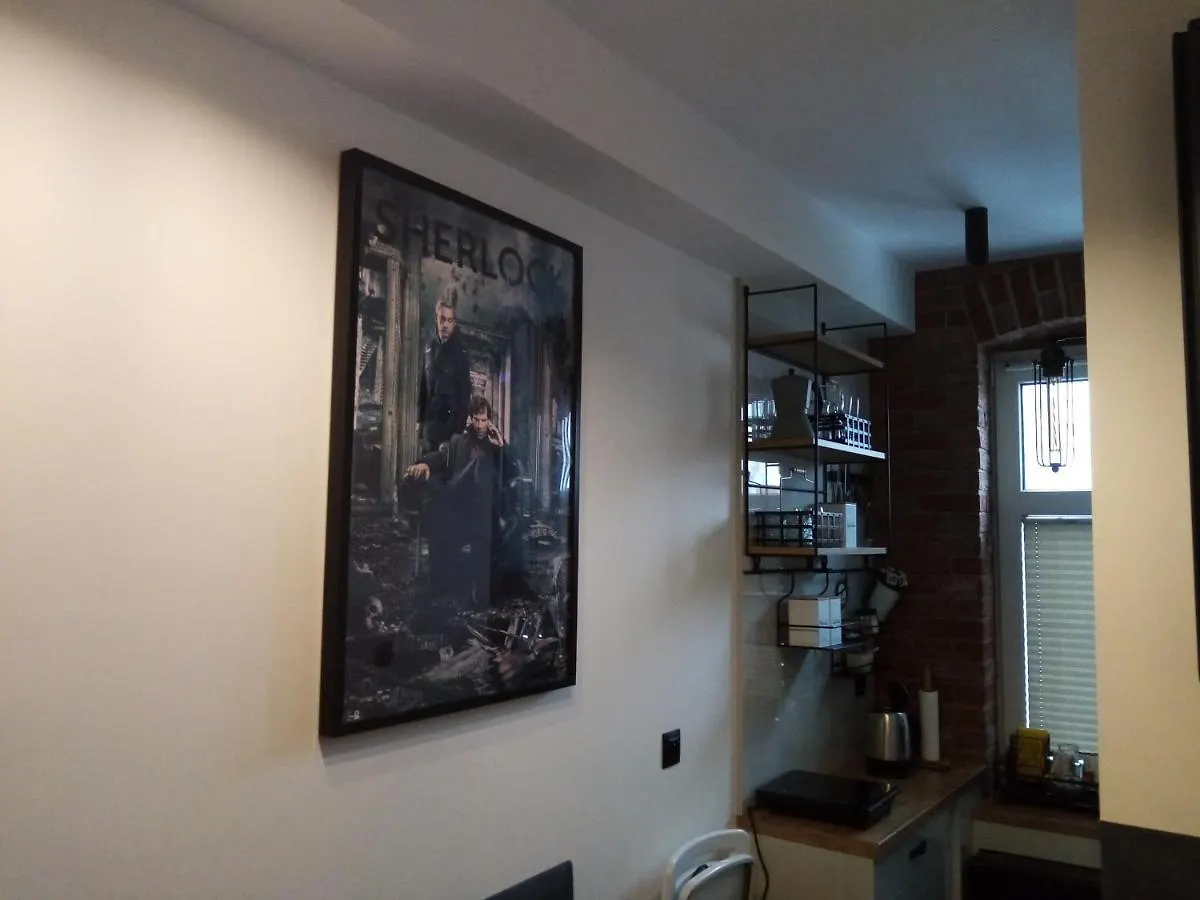 Apartment Mikro Apartament Solo Na Starowce 8M2 Kolobrzeg